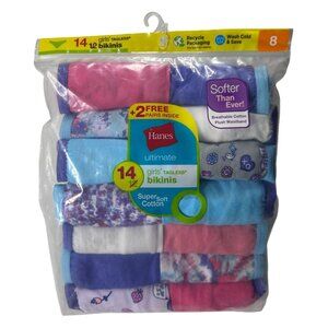 Hanes Ultimate Tagless Bikinis Girls Size 8 14-Pack Super Soft Cotton New